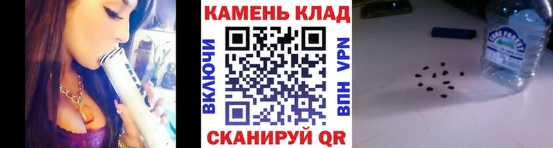 Хочу наркоту Шумиха Cocaine  Мефедрон  ГАШИШ  СК  Марихуана 