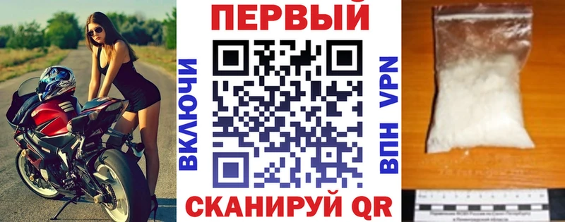 Amphetamine 97% Шумиха