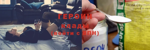 дживик Алзамай