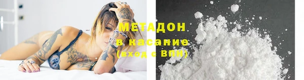 марки nbome Алексин