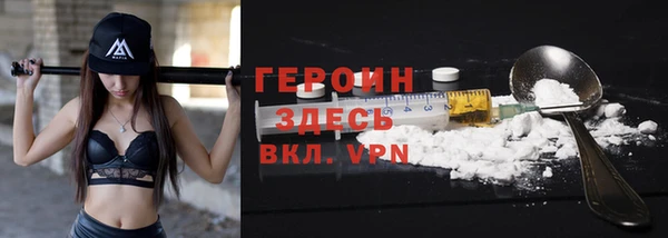 дживик Алзамай