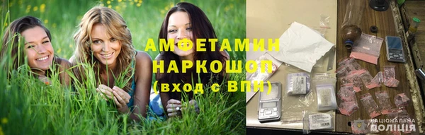 дживик Алзамай