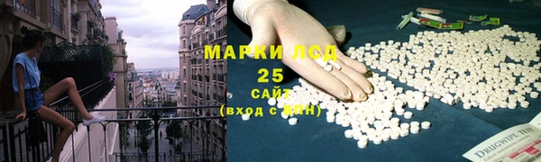 марки nbome Алексин