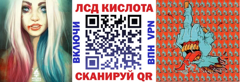 Марки N-bome 1500мкг  как найти закладки  Шумиха 
